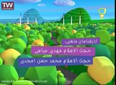 مهارت های زندگی تماشای فوتبال جام جهانی Life Skills watching football World Cup