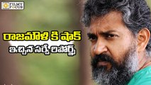 Rajamouli got shocked with survey Reports - Filmy Focus
