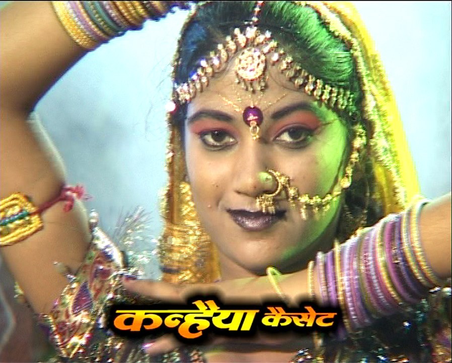 बुन्देलखंडी लोकगीत / बूंदा ने आज गजब कर दओ / चन्द्रभूषण पाठक