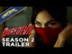 Marvel's Daredevil Season 2 - Official NYCC Trailer - Punisher!