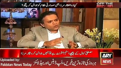 ARY News Headlines 9 March 2016, Zulfiqar Mirza Talk about Mustafa Kamal Party - Latest News