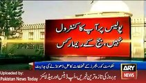 ARY News Headlines 9 March 2016, Supreme Court on Karachi Bad amni Issue - Latest News