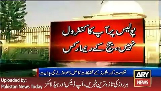 ARY News Headlines 9 March 2016, Supreme Court on Karachi Bad amni Issue - Latest News