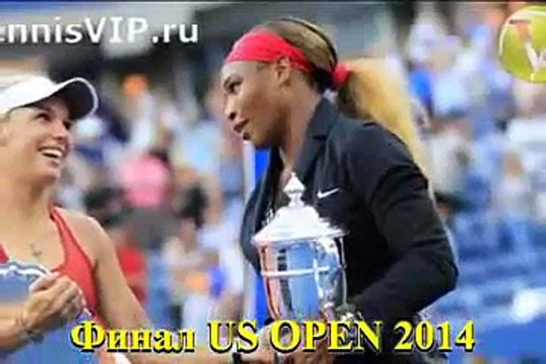 Большой теннис женщины Tennisvipclub