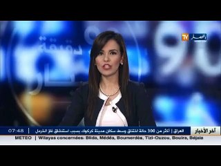 أم البواقي /  وقفة احتجاجية تنديدا بالتهميش الذي طال الفن الشاوي