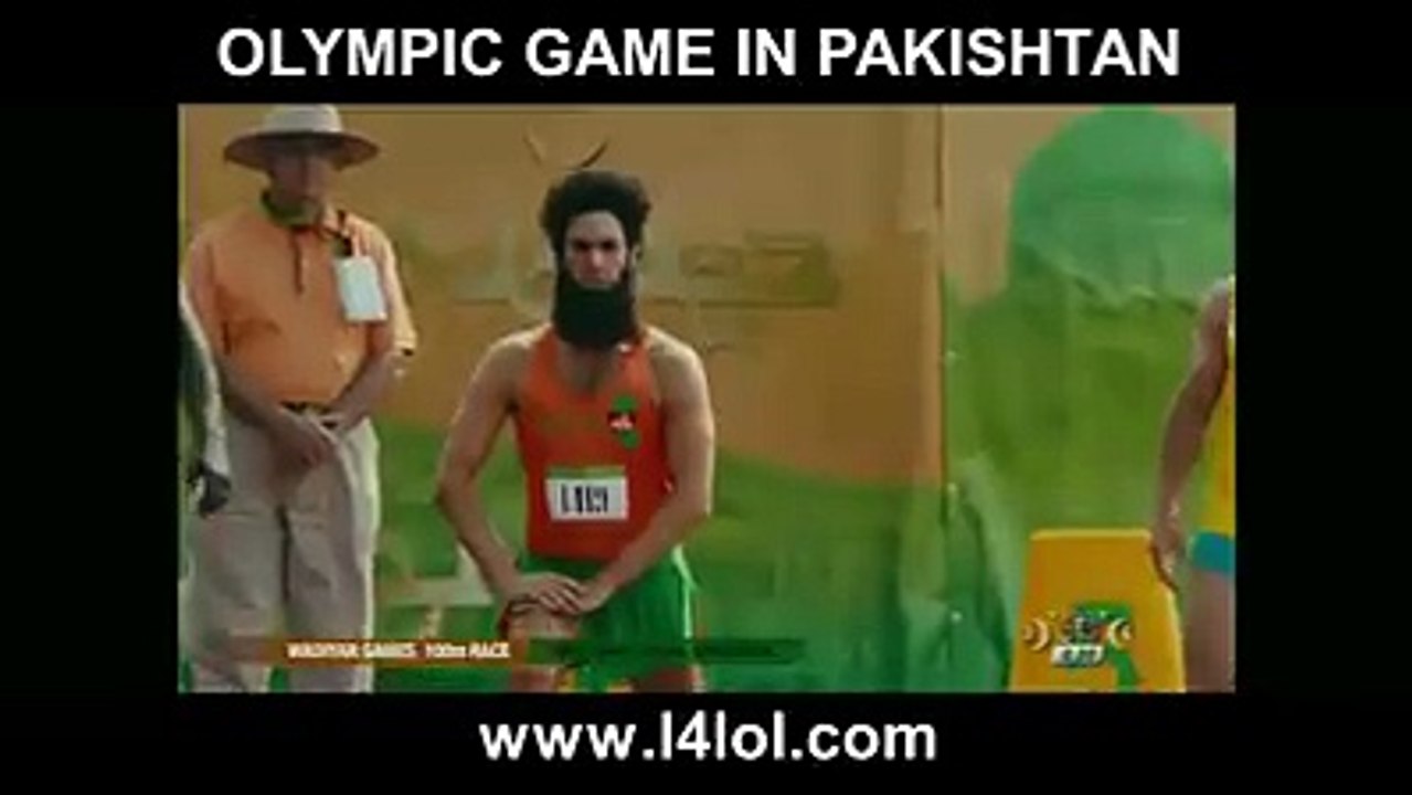 olampics in pakistan