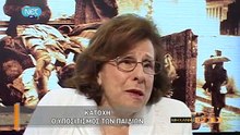 Η Μηχανή του Χρόνου - Η μεγάλη νύχτα της Κατοχής_clip6