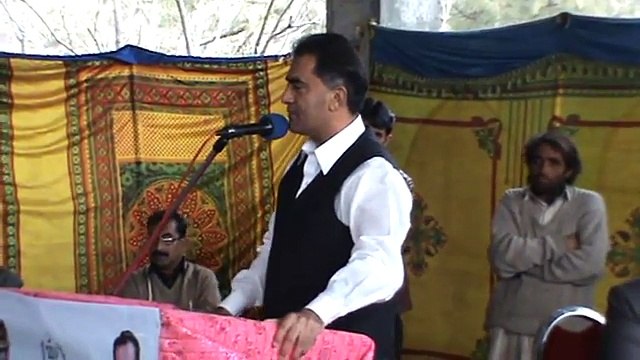 NPCIH Rawalpindi 2102 Part 4_5 - YouTube