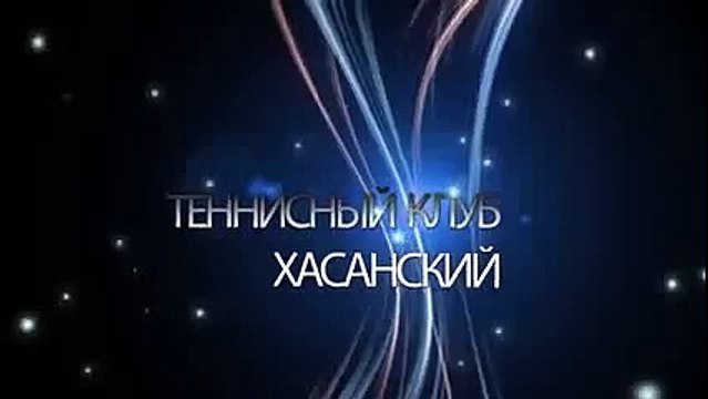 Большой теннис Работа запястья при ударе с дух рук Теннис для всех