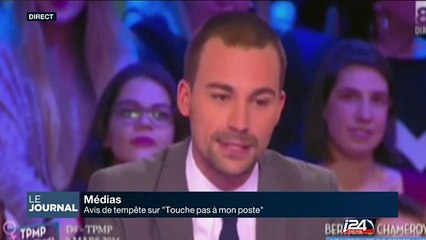 Médias : avis de tempête sur "Touche pas à mon Poste"