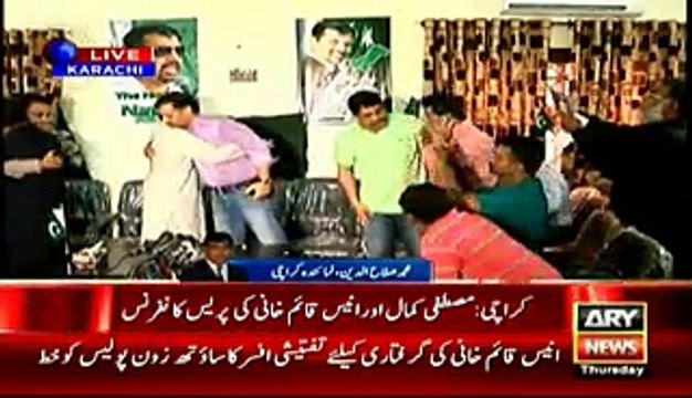 Waseem Aftab joins Mustafa Kamal & Co, joins presser at later