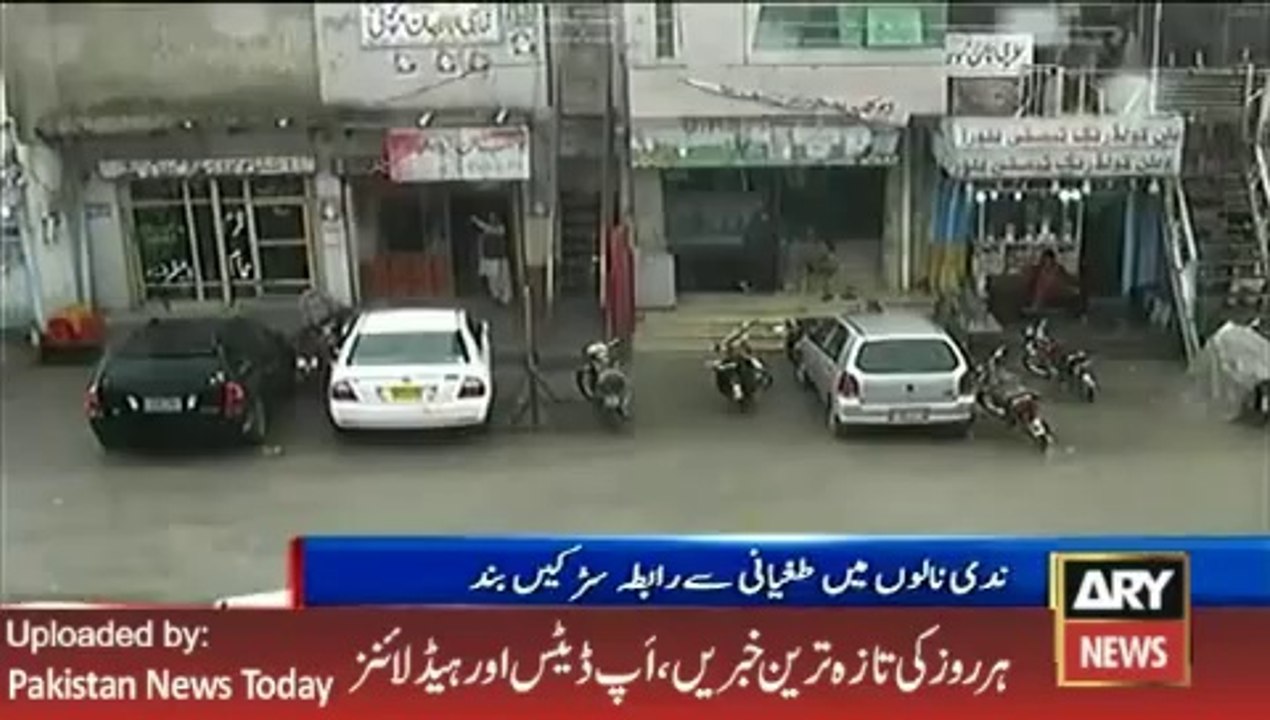 Flood Situation in Chaman Area - 10 March 2016