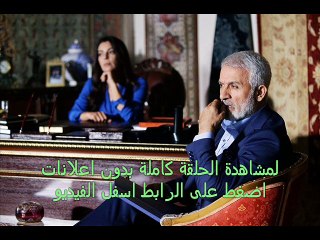مسلسل وقت الهجرة  الحلقة  5 تركى مترجم