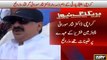 Breaking News: PPP Nisar Morai arrested from Airport