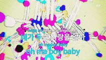 [MR / 노래방 멜로디제거] Ma Boy(마보이) - 씨스타19 (KY Karaoke No.KY76909)