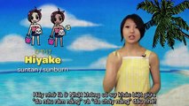 Học tiếng Nhật cùng Konomi - Bài 40 - Bãi biển [LEarn Japanese]