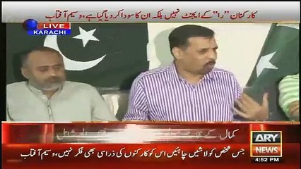 Mustafa Kamal Excellent Reply Over ALtaf Hussain Question