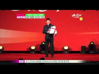 [Y-STAR] Kim Jaebeom's special propose (유도선수 김재범의 단 하나뿐인 프러포즈)