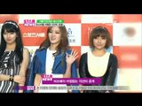 [Y-STAR] The red carpet of Seoul Music Awards (시상식 레드카펫, 홍수아 파격드레스)