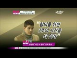 [Y-STAR] Kang Sunghoon's sentence is postponed ('사기혐의' 강성훈 최종선고 3주 연기)