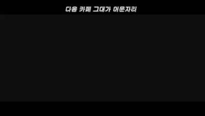 The Devil's Double Trailer 2011 HD