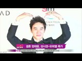 [Y-STAR] Um Taewoong gets married (엄태웅, 9일 웨딩마치‥축가는 성시경·유희열)