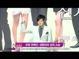 [Y-STAR] Jang Donggun and Song Hyekyo sue the doctor (장동건 송혜교, 성형외과 소송)