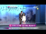 [Y-STAR] A fashoin of drama remake (2013 드라마 리메이크 열풍 통하나)