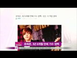 [Y-STAR] Moon Hee-jun comes back as a singer (문희준, 본업인 가수로 컴백)