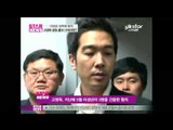 [Y-STAR] Ko Youngwook's summoned to court ('미성년자 성추행 혐의' 고영욱 법원출석)