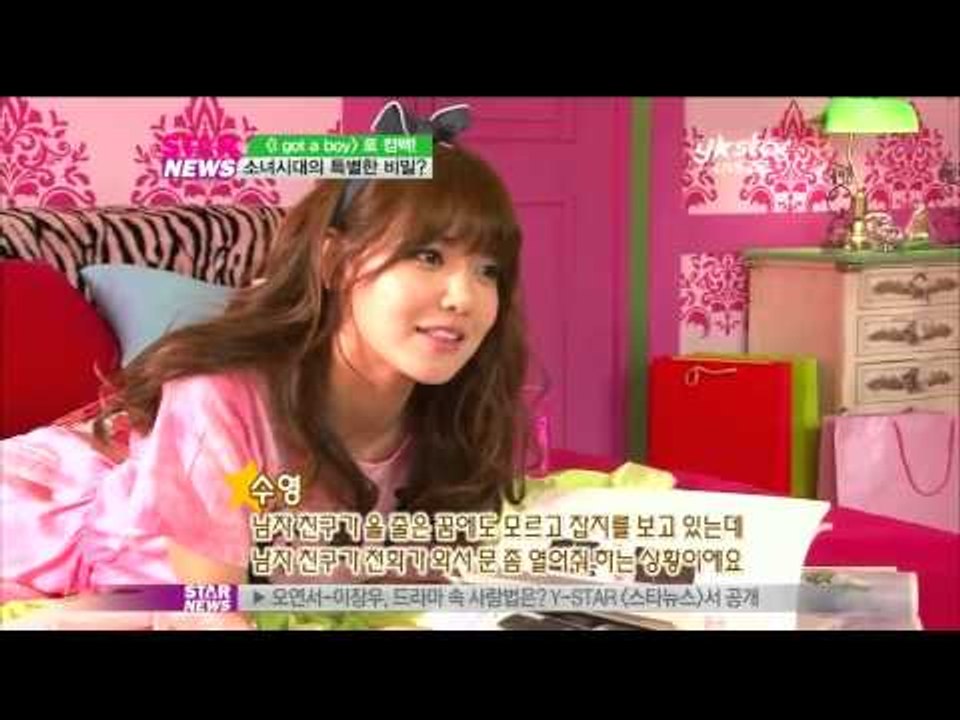 [Y-STAR] Girls Generation 'I got you' MV (소녀시대 I got a boy 뮤직비디오 촬영현장)