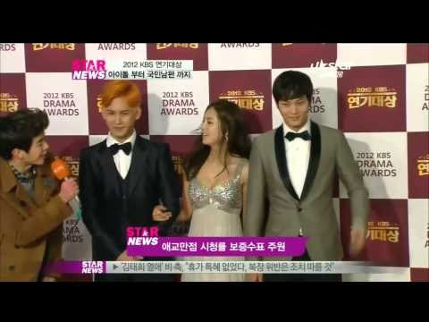 [Y-STAR] A red carpet of KBS Act awards (KBS 연기대상 레드카펫 현장)