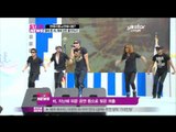 [Y-STAR] Controversy on favor for entertainers (연예사병 VS 연애사병  비, 특혜논란)