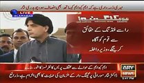 What Going To Happen In Next 2 Week Against Altaf Hussain & MQM-- Chaudhary Nisar Telling