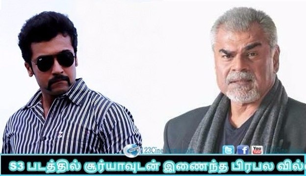 Sharat Saxena joins Suriya’s S3 | 123 Cine news | Tamil Cinema news Online