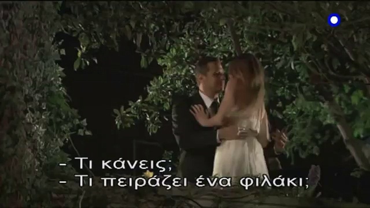 ΘΑΝΑΣΙΜΗ ΟΜΟΡΦΙΑ TRAILER ΕΠΕΙΣΟΔΙΟΥ 21 (12/08/2013)