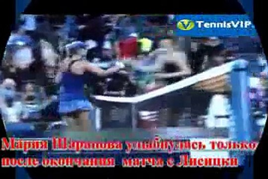 Большой теннис Шарапова US Open 2014 Round 3