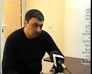 Большой теннис