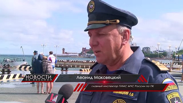 Соревнования по водно-моторному спорту провели среди спасателей