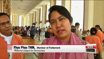 NLD nominates Aung San Suu Kyi's long-time aide as presidential candidate