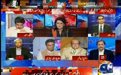 Mustafa Kamal ko yeh batain pehlay kyon yad nahi aain? Iftikhar Ahmad's comments on today's development