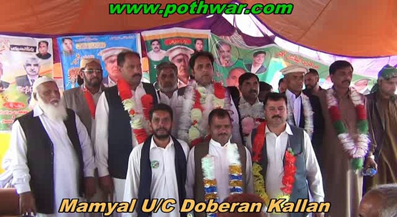Raja Nadeem Mamyal Doberan Kallan