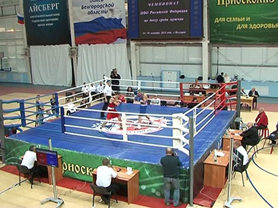 Соревнования по парашютному спорту