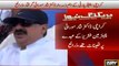 Breaking News: Peoples Party's Dr. Nisar Morai Arrested From Airport
