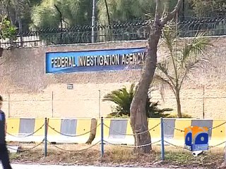 FIA kicks off probe into RAW allegations against MQM