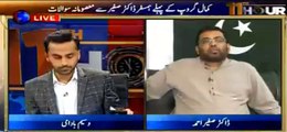 Dr Sagheer Blasted Reply To MQM Leaders For Criticizing Him