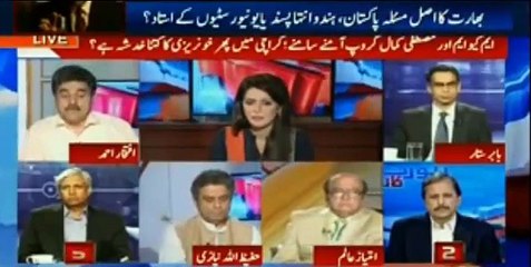 Iftikhar Ahmad Bashing Mustafa Kamal