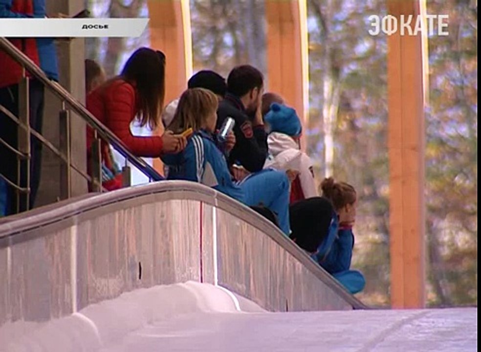 Сочи примет юниорский чемпионат мира по бобслею и скелетону в 2017 году. Новости Сочи Эфкате