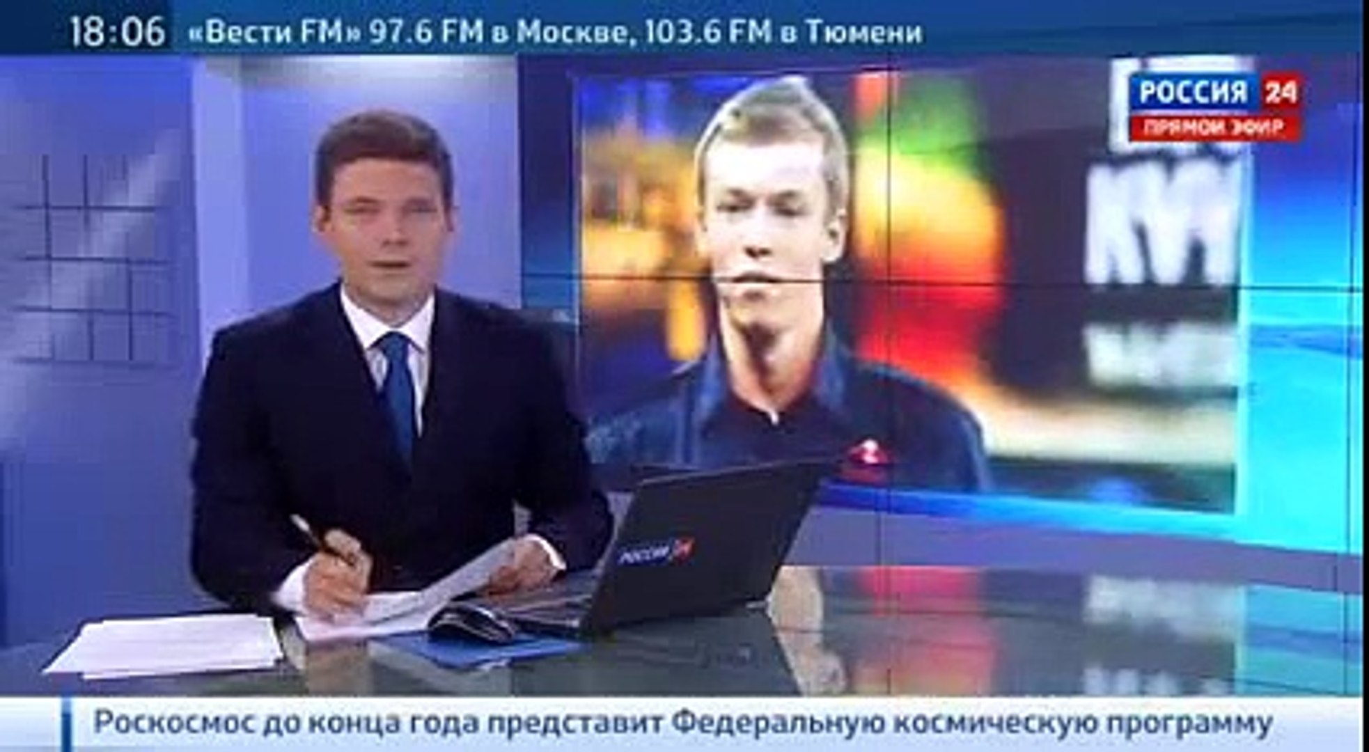 ⁣Формула 1 лучшего новичка сезона из России переманили в Red Bull