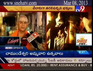 TV9 - Sun rays touch Surya Bhagvan feet in Arasavalli Suryanarayan temple